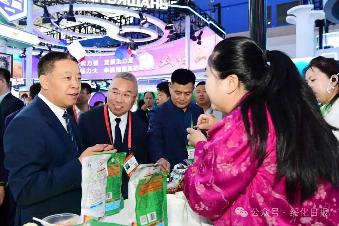 图片 图片