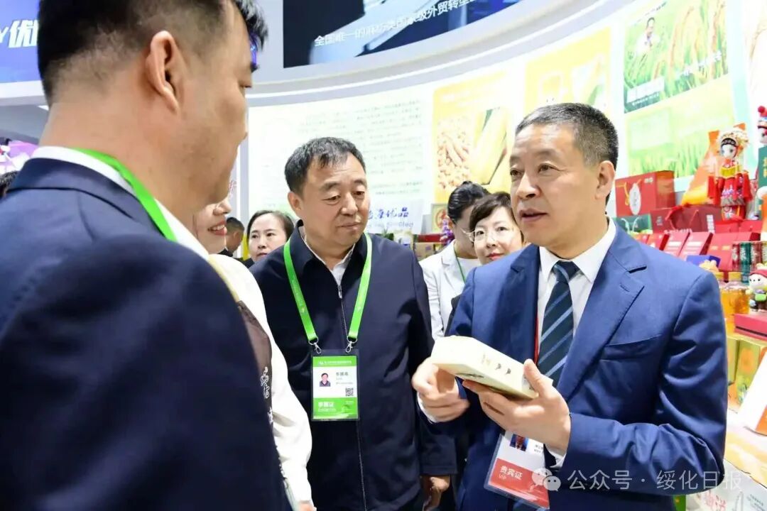 图片 图片
