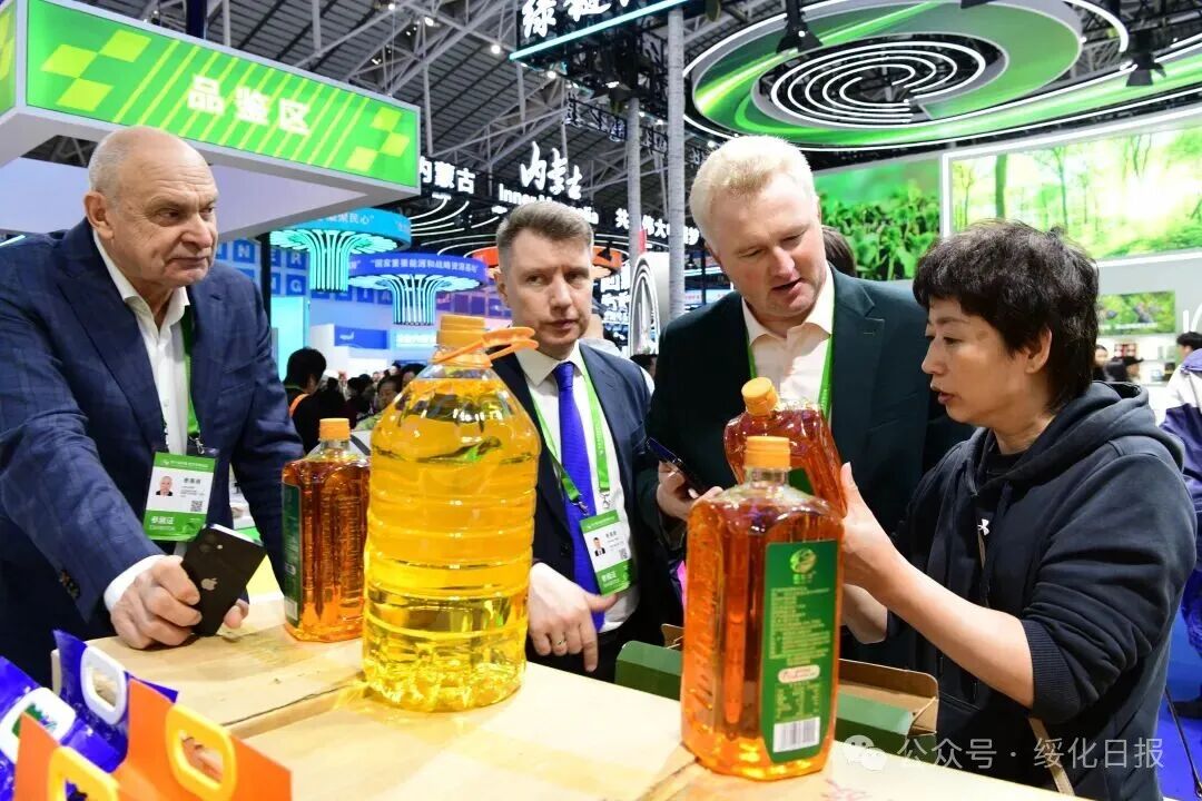 图片 图片