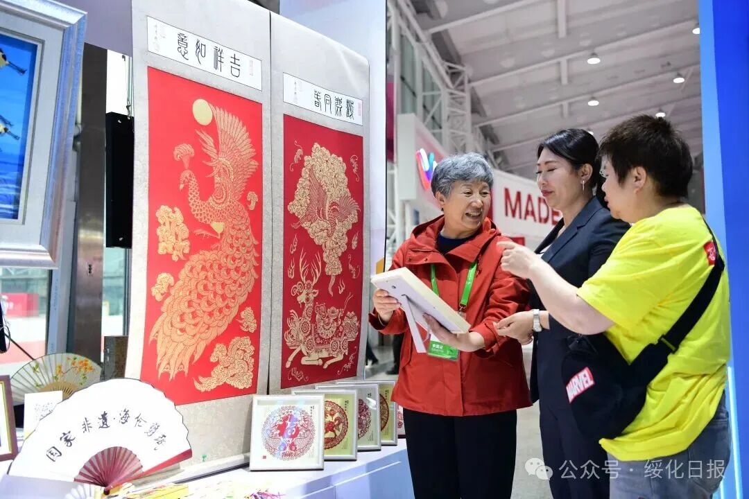 图片 图片