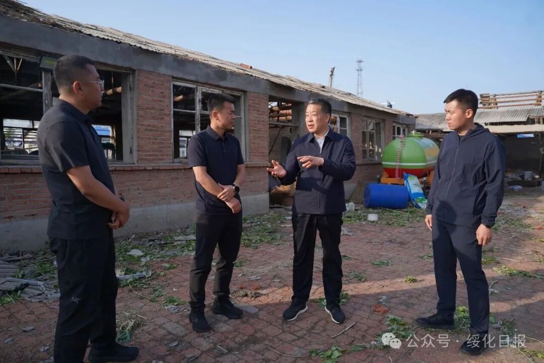 图片 图片