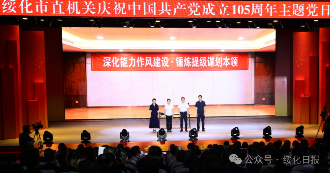 图片 图片