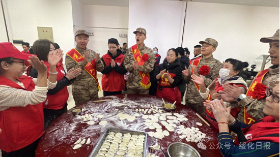 图片 图片