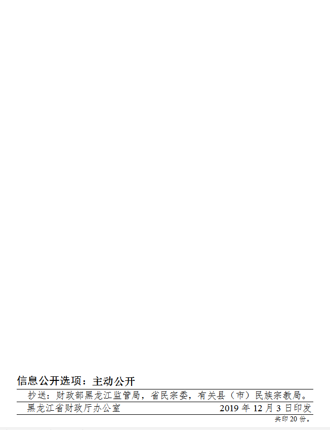 upfile