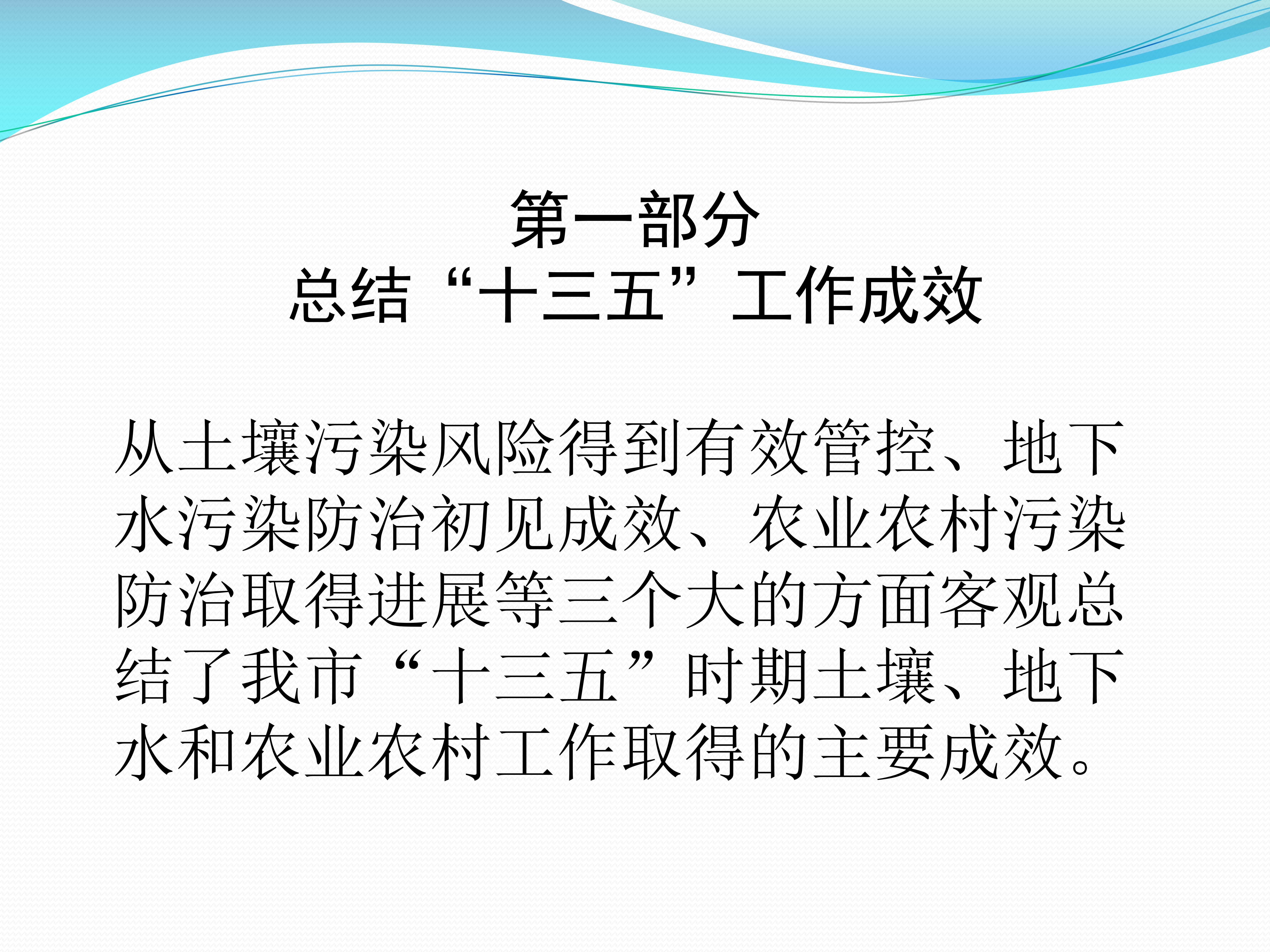 upfile