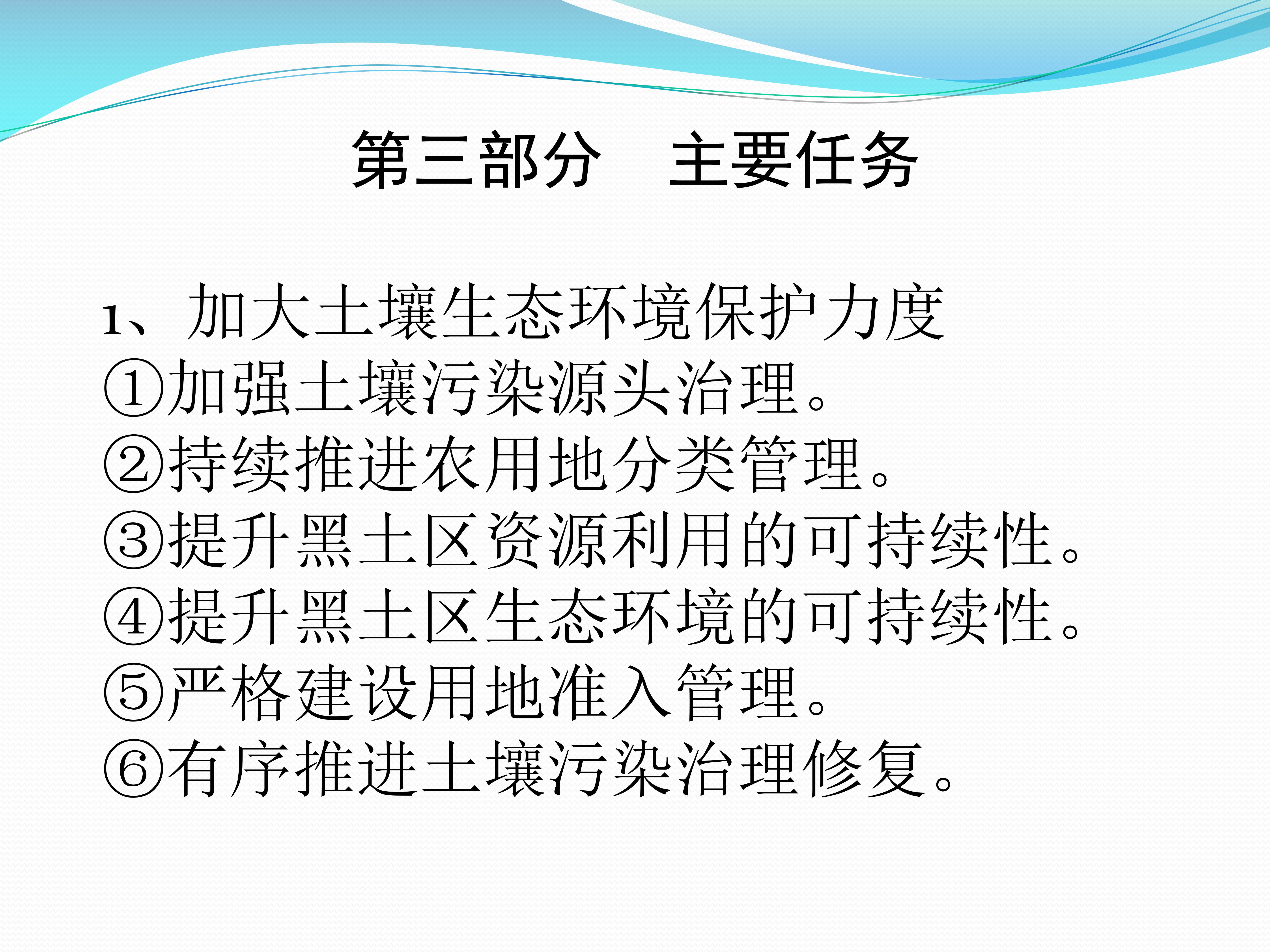 upfile