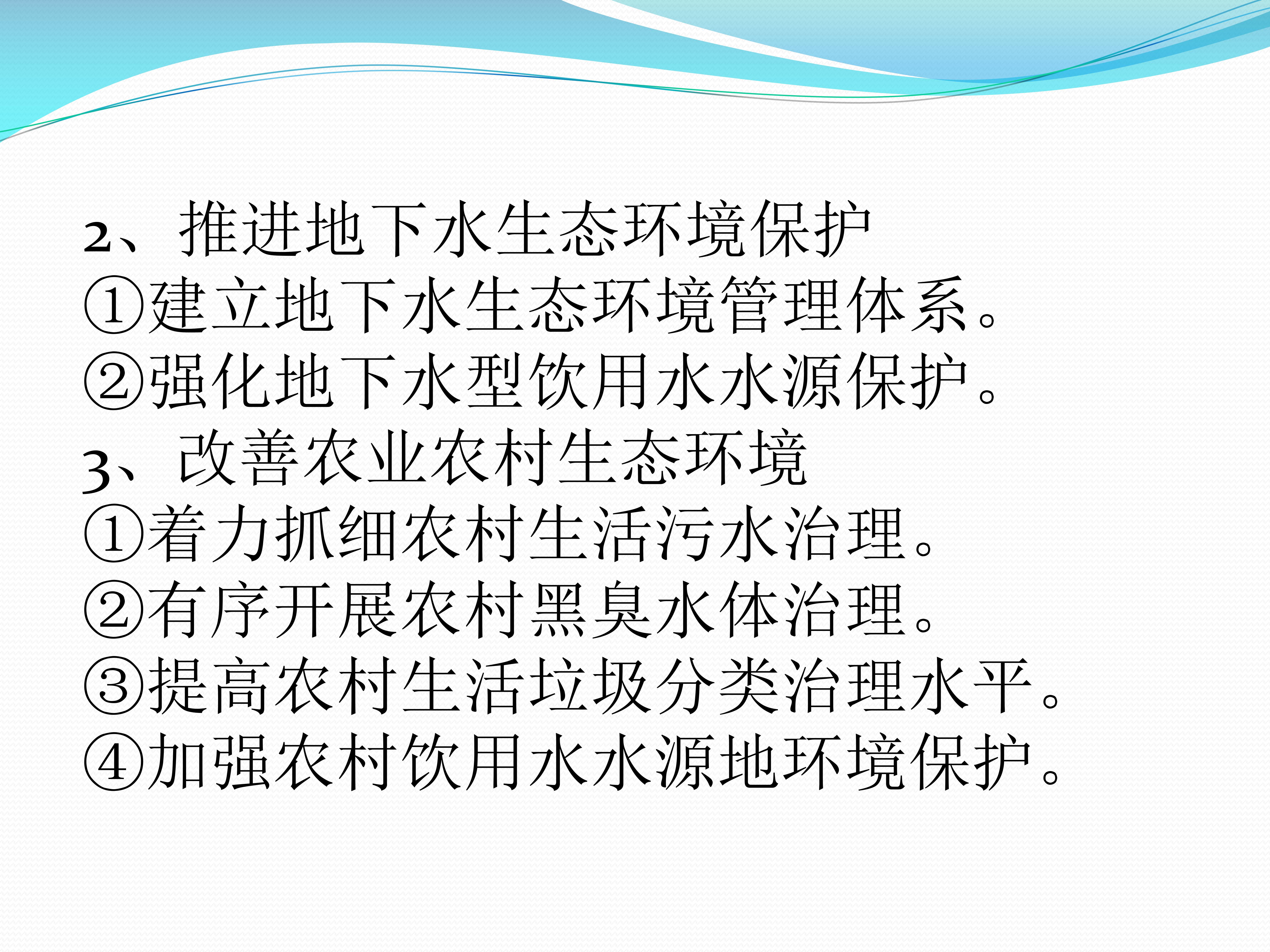 upfile