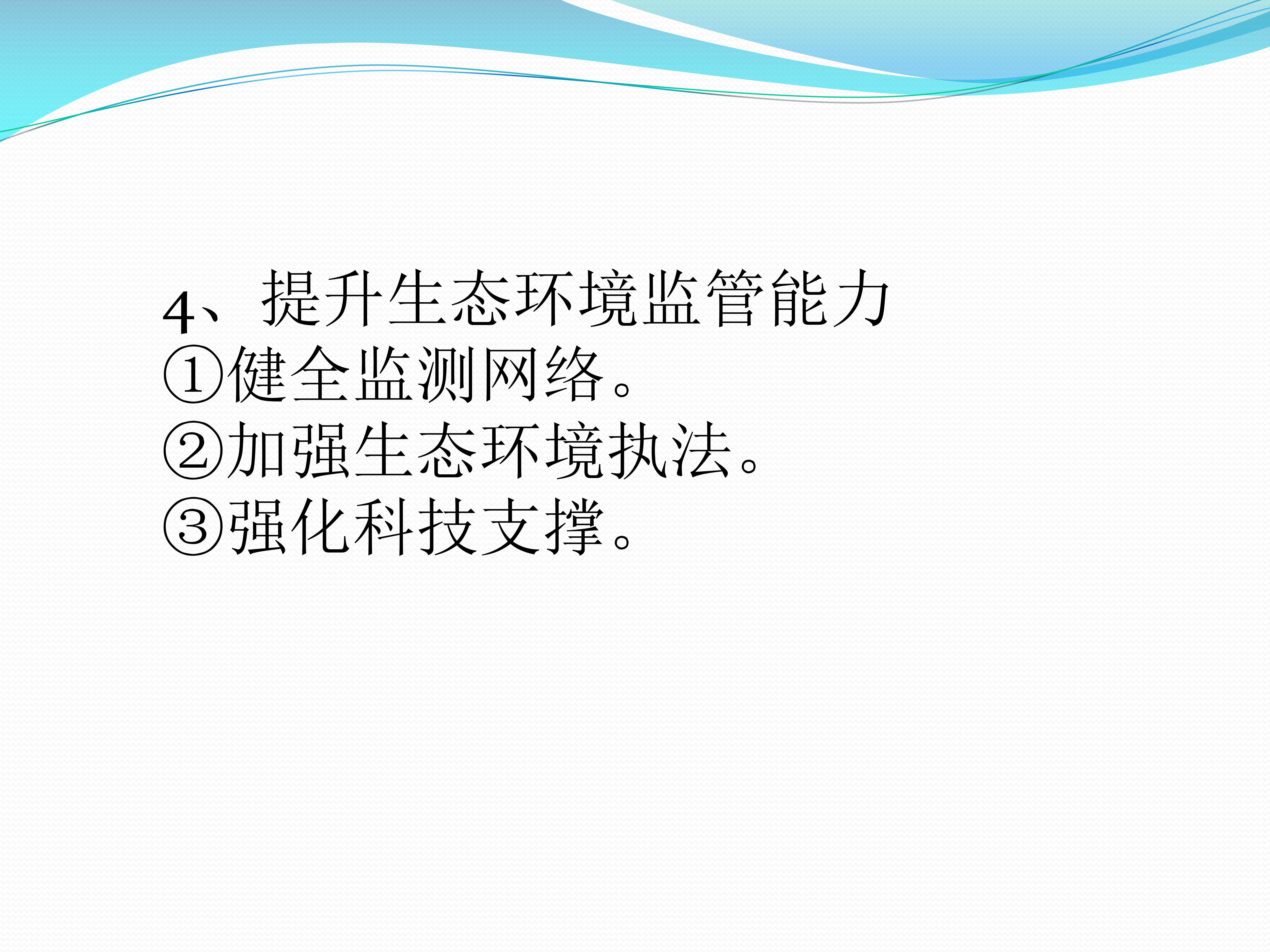 upfile