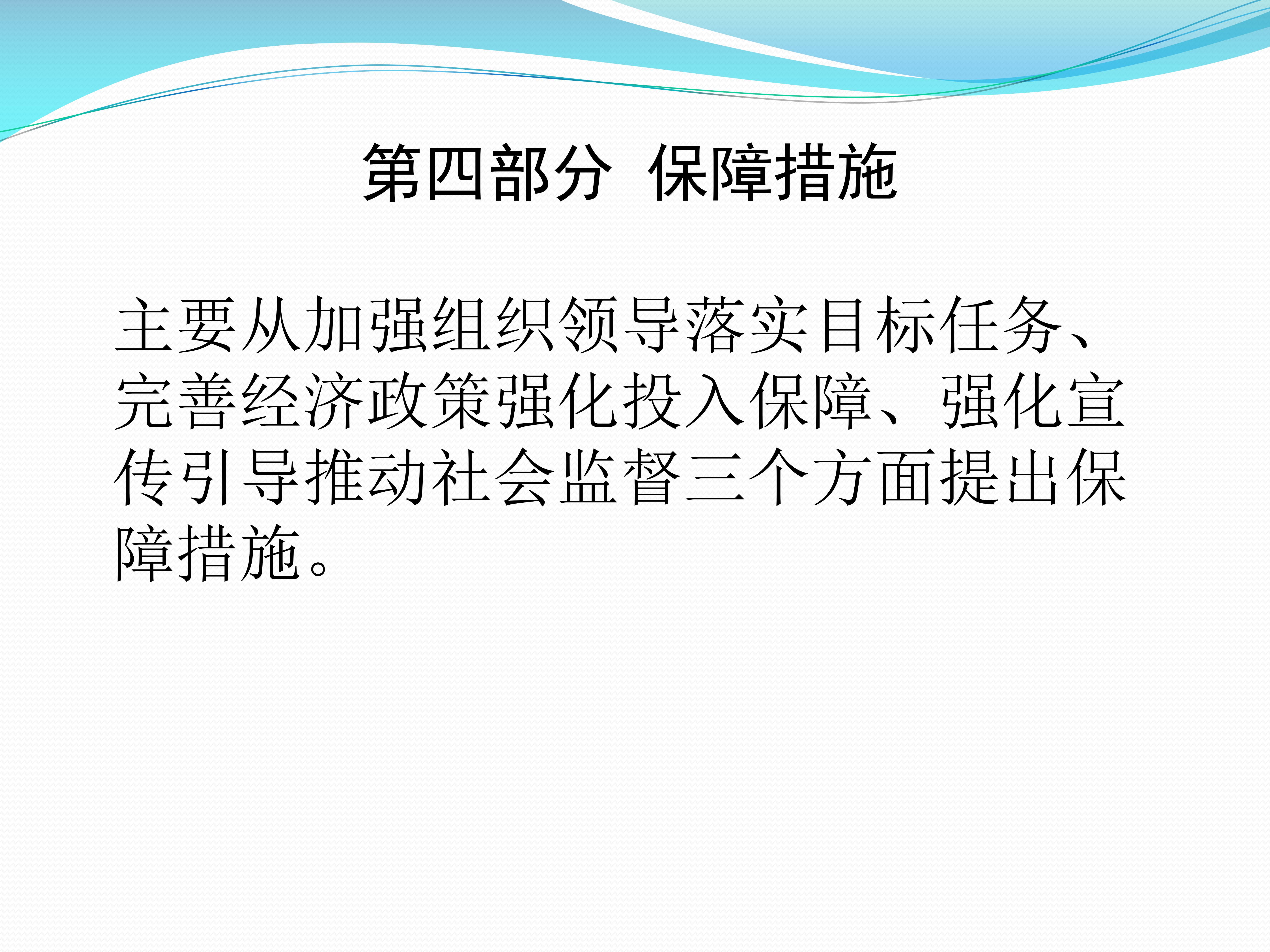 upfile
